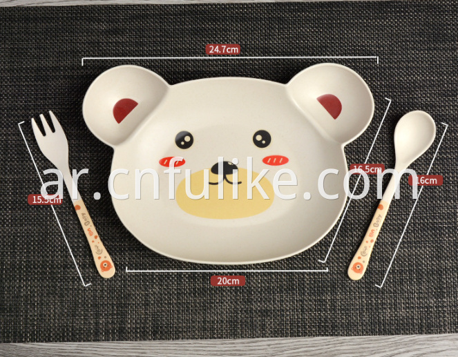 3 Pieces Child Tableware